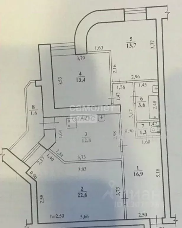 3-к кв. Забайкальский край, Чита ул. Бабушкина, 32Б (84.3 м) - Фото 2