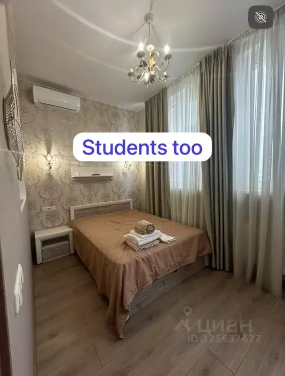 1-к кв. Москва Родниковая ул., 30к1 (31.0 м) - Фото 1