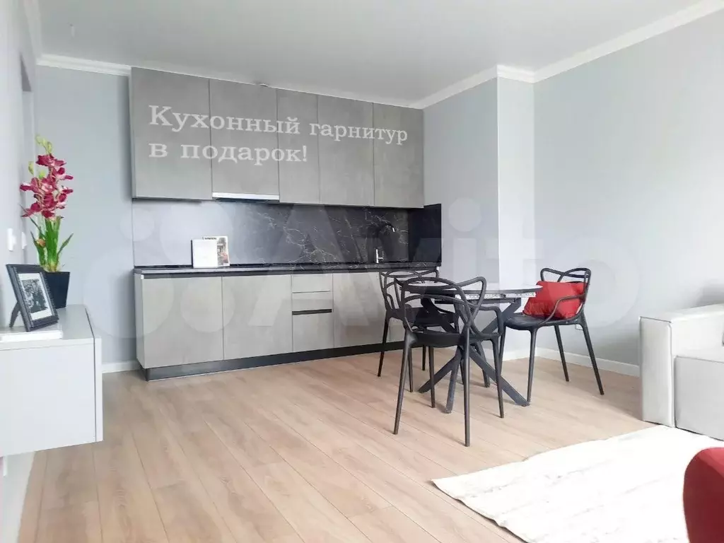 3-к. квартира, 82 м, 3/4 эт. - Фото 1