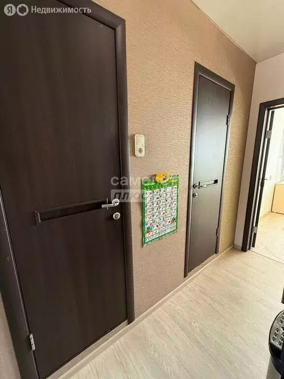 3-комнатная квартира: Миасс, Керченская улица, 7 (67 м) - Фото 2