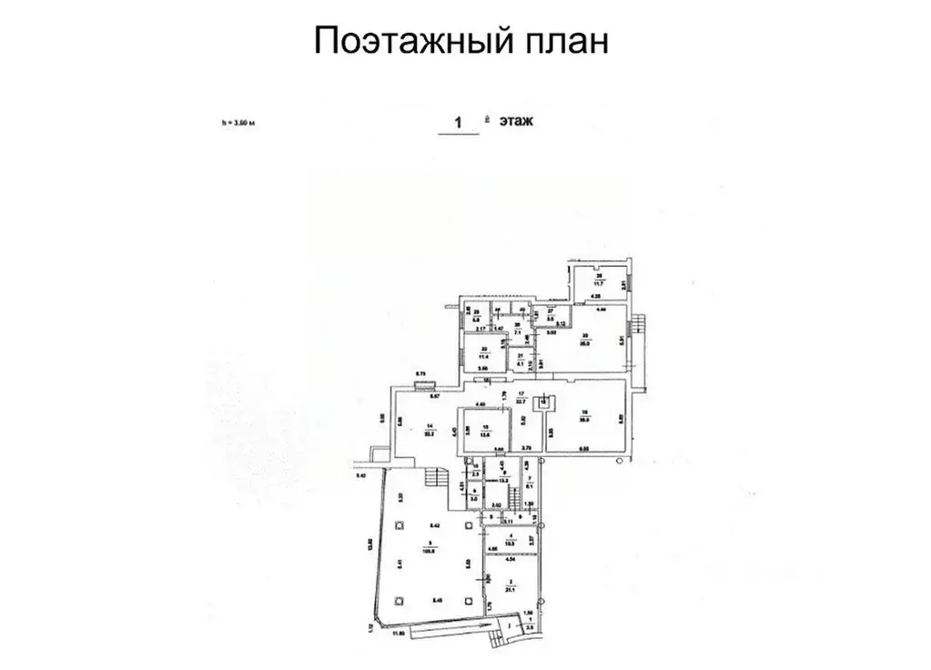 Помещение свободного назначения в Москва Дмитровское ш., 64К1 (358 м) - Фото 1