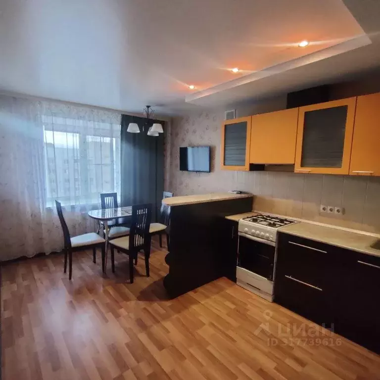 Квартира, 1 комната, 45.1 м - Фото 0