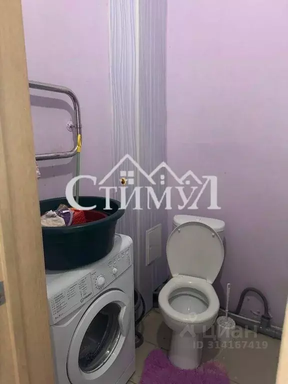 1-к кв. Хакасия, Черногорск ул. Генерала Тихонова, 15 (38.5 м) - Фото 1