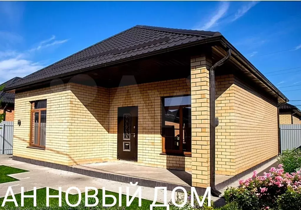 Дом 120 м на участке 5 сот. - Фото 0