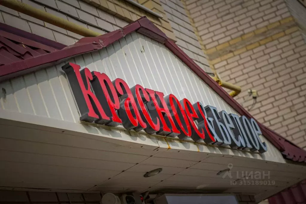 Торговая площадь в Коми, Усть-Вымский район, с. Айкино Школьная ул., 8 ... - Фото 1