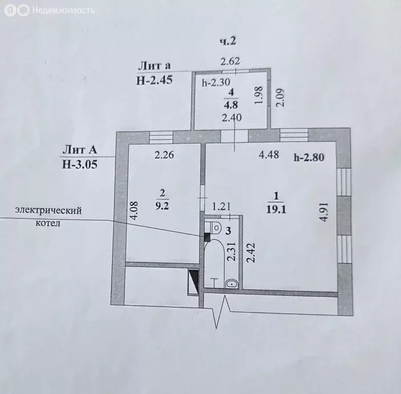 Дом в Липецк, улица Семёнова-Тян-Шанского (31.8 м) - Фото 1