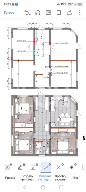 Дом в Тульская область, Тула Восход СНТ, 37 (80 м) - Фото 2