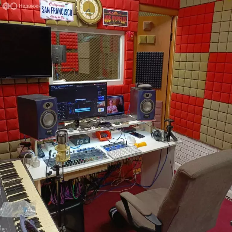 Офис (12 м) - Фото 1