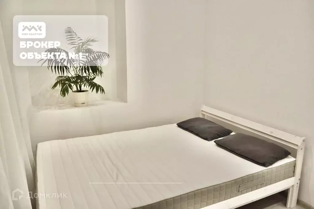 Продаётся 4-к квартира, 62 м - Фото 0