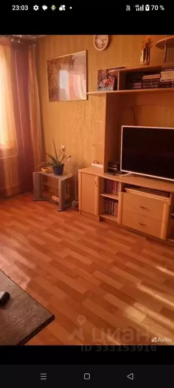 1-к кв. Иркутская область, Братск Энергетик жилрайон, ул. Гиндина, 12 ... - Фото 1