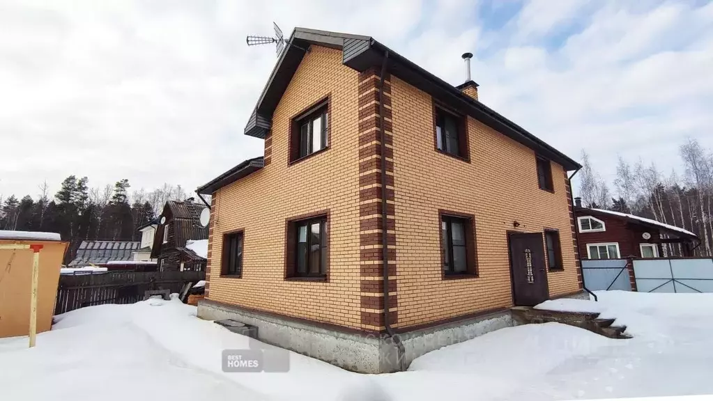 Дом в Московская область, Пушкинский городской округ, Клюковка-1 ... - Фото 0