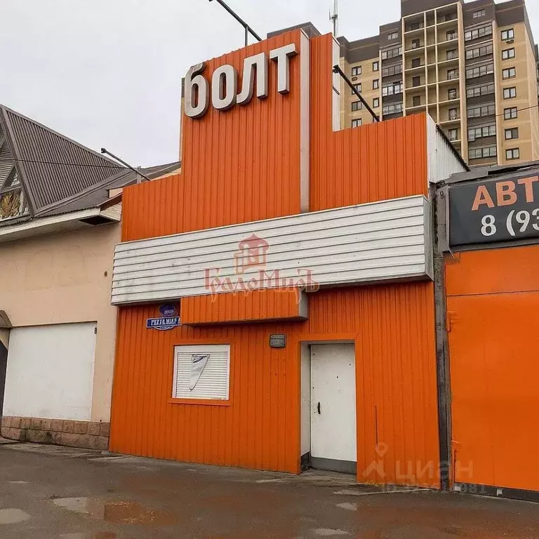 Помещение свободного назначения в Московская область, Дмитров ... - Фото 1