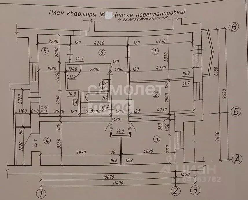 4-к кв. Вологодская область, Вологда Воркутинская ул., 16 (98.2 м) - Фото 1