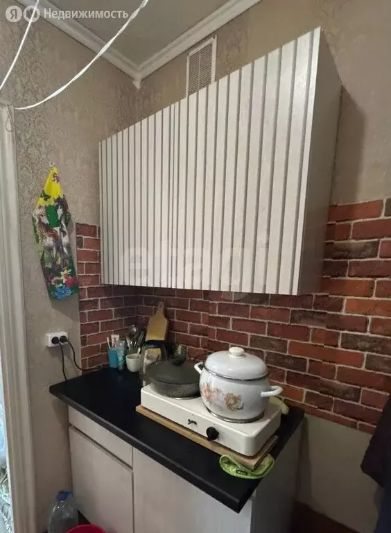 1-комнатная квартира: Новодвинск, улица 50-летия Октября, 50к1 (12.6 ... - Фото 1