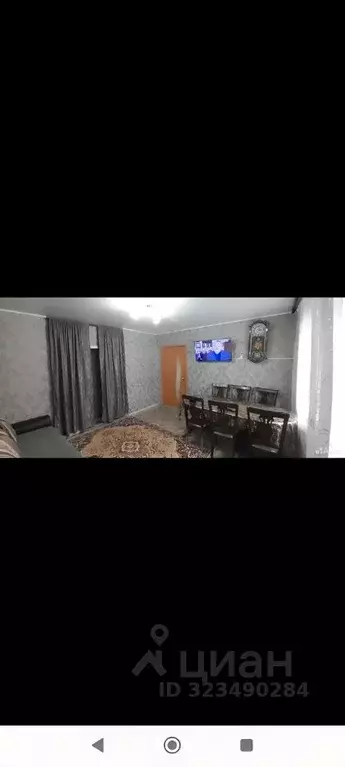 Дом в Ростовская область, Новошахтинск ул. Кирова (44 м) - Фото 2