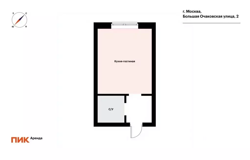 Студия Москва Большая Очаковская ул., 2 (19.8 м) - Фото 1