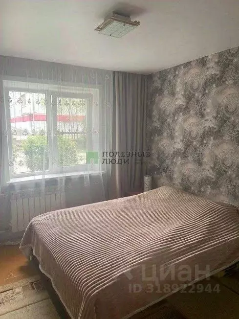 2-к кв. Забайкальский край, Чита Северный мкр, 42 (50.5 м) - Фото 1