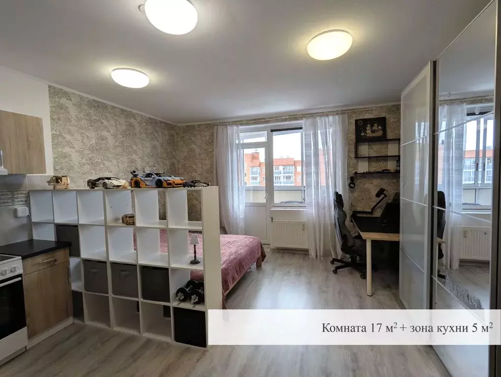 Студия Ленинградская область, Коммунар г. Гатчинский муниципальный ... - Фото 2