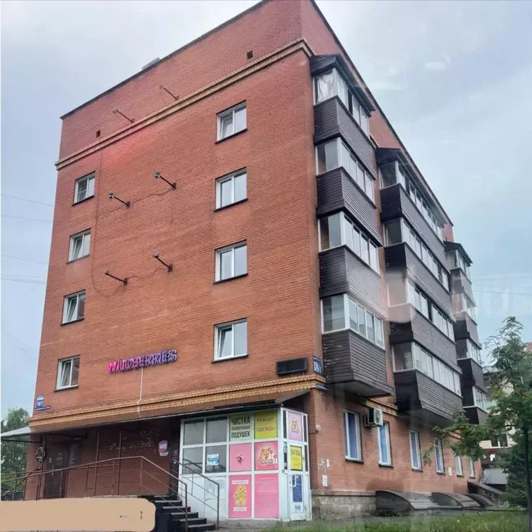 Помещение свободного назначения в Новосибирская область, Новосибирск ... - Фото 1