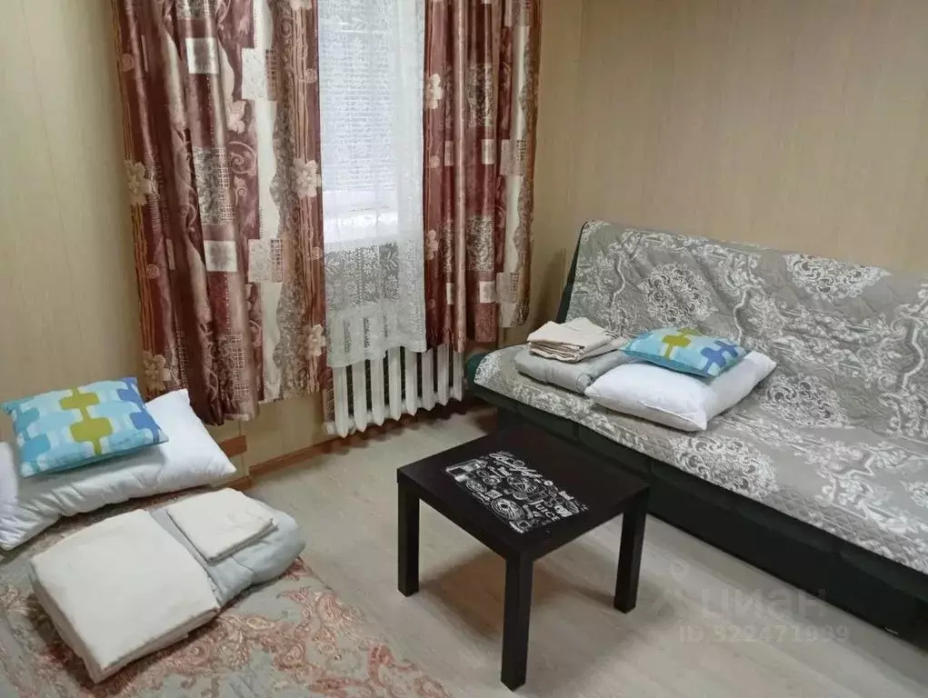 Комната Башкортостан, Уфа ул. Мира, 16 - Фото 0