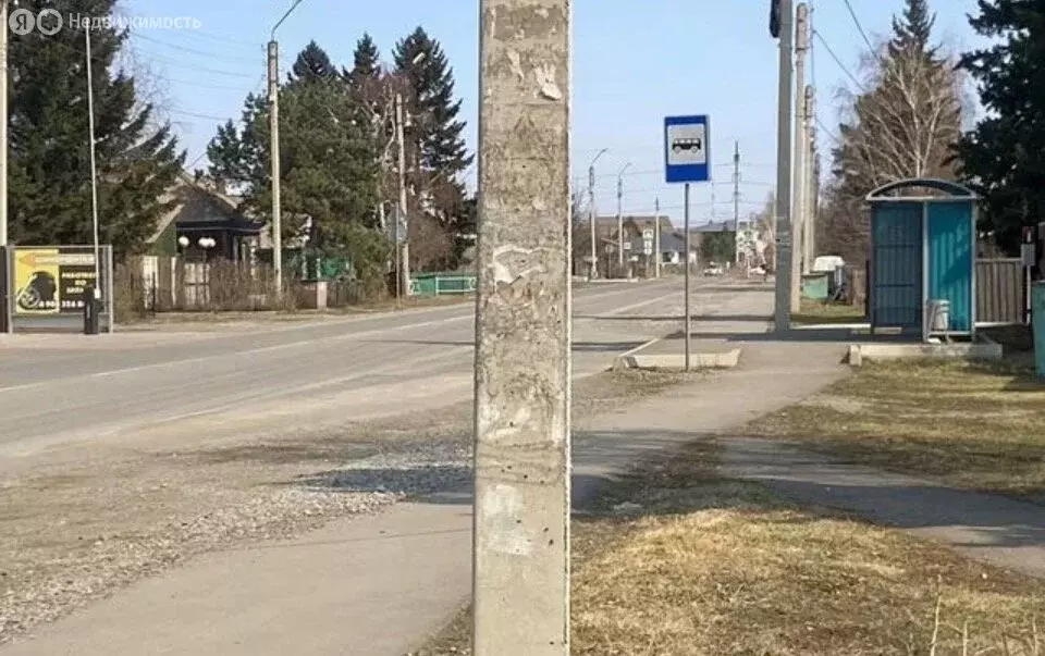 Участок в Абакан, Центральная улица, 29 (7.9 м) - Фото 2