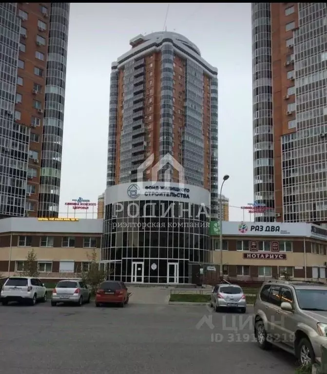 Офис в Хабаровский край, Хабаровск ул. Шеронова, 8К2 (33 м) - Фото 1
