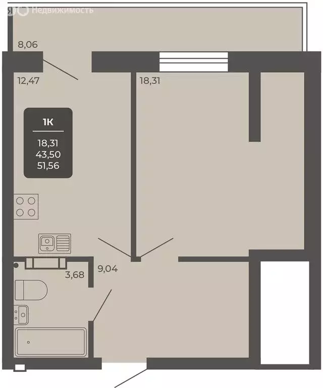 Офис (50.9 м) - Фото 2
