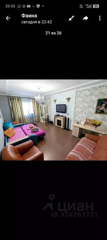 2-к кв. Татарстан, Казань ул. Адоратского, 1 (75.0 м) - Фото 1