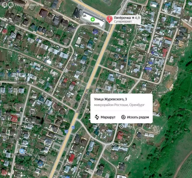 Участок в Оренбург, микрорайон Ростоши, улица Журевского (4.4 м) - Фото 1