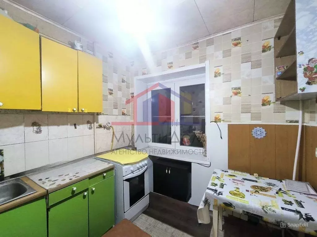 1-к кв. Белгородская область, Губкин ул. Фрунзе, 11 (29.7 м) - Фото 1