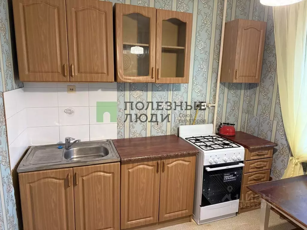 1-к кв. Белгородская область, Белгород ул. Губкина, 42в (35.0 м) - Фото 1