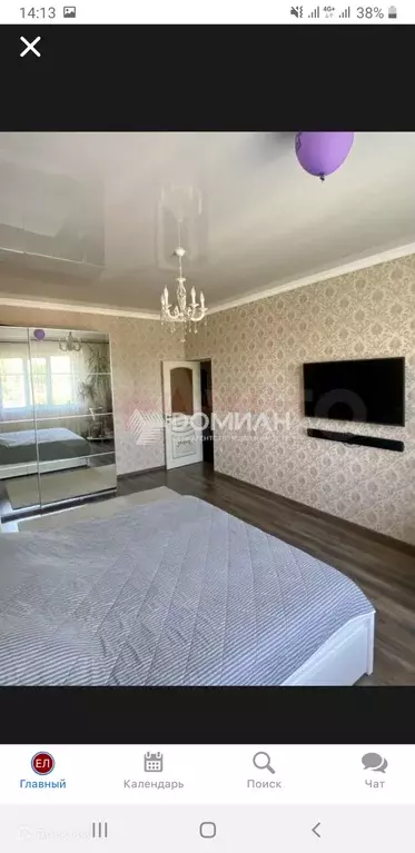 Продаётся 2-к квартира, 60 м - Фото 0