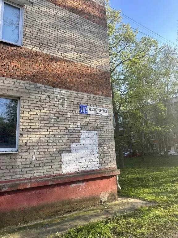 2-к кв. Московская область, Люберцы Красногорская ул., 21к2 (30.7 м) - Фото 2