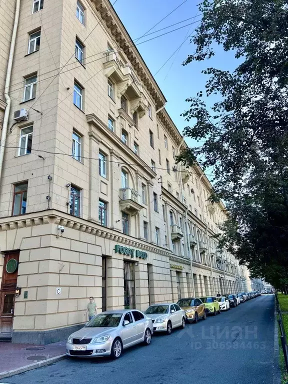 3-к кв. санкт-петербург московский просп, 182 (83.3 м) - Фото 1