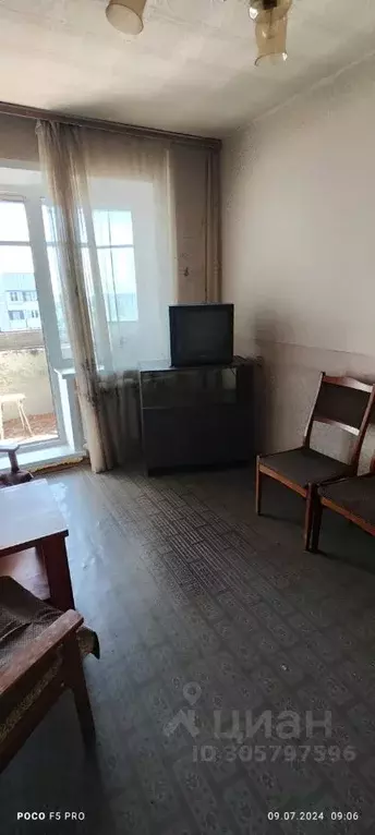 1-к кв. Ульяновская область, Ульяновск просп. Созидателей, 80 (28.0 м) - Фото 1