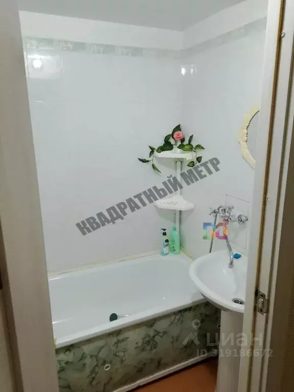 1-к кв. Калмыкия, Элиста 1-й мкр, 38 (32.0 м) - Фото 0