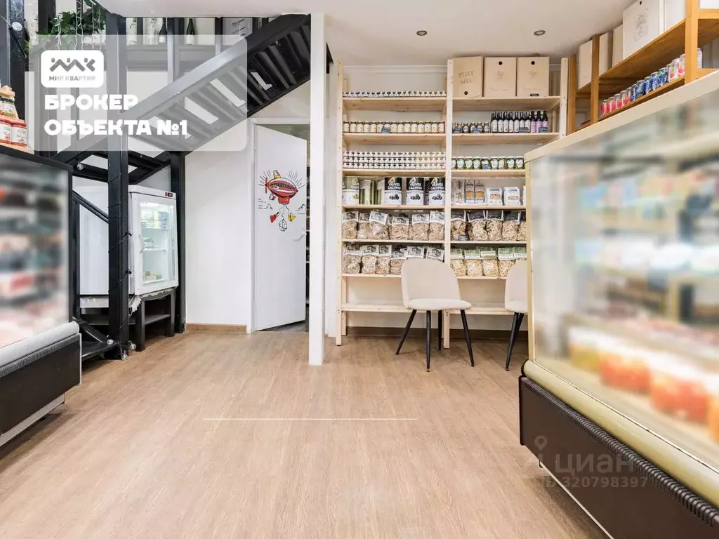 Торговая площадь в Санкт-Петербург пер. Крылова, 5Б (85 м) - Фото 0