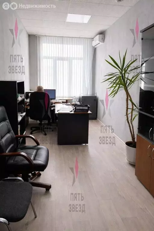 Офис (1327.3 м) - Фото 1