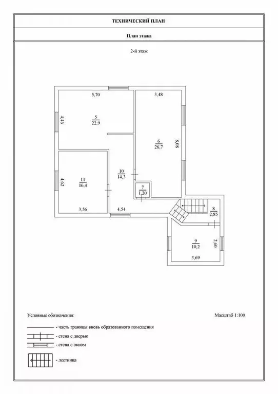 Дом в Новосибирская область, Новосибирск Юбилейная ул., 61 (205 м) - Фото 1