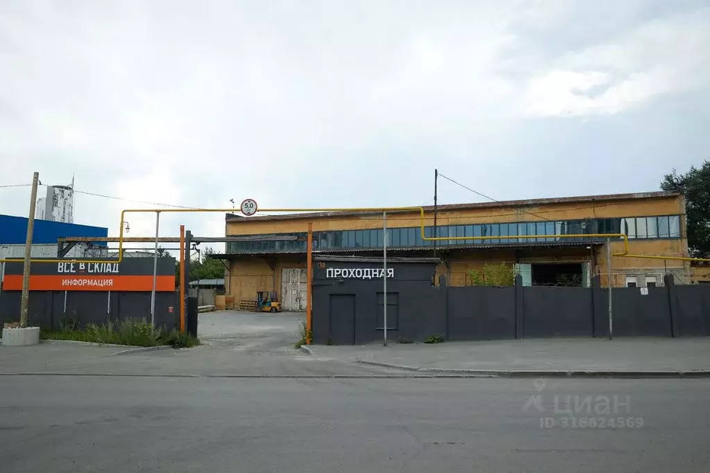 Склад в Свердловская область, Екатеринбург ул. Завокзальная, 9 (450 м) - Фото 0