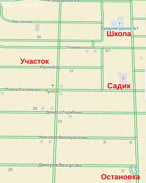 Участок в Республика Саха (Якутия), городской округ Жатай, рабочий ... - Фото 1