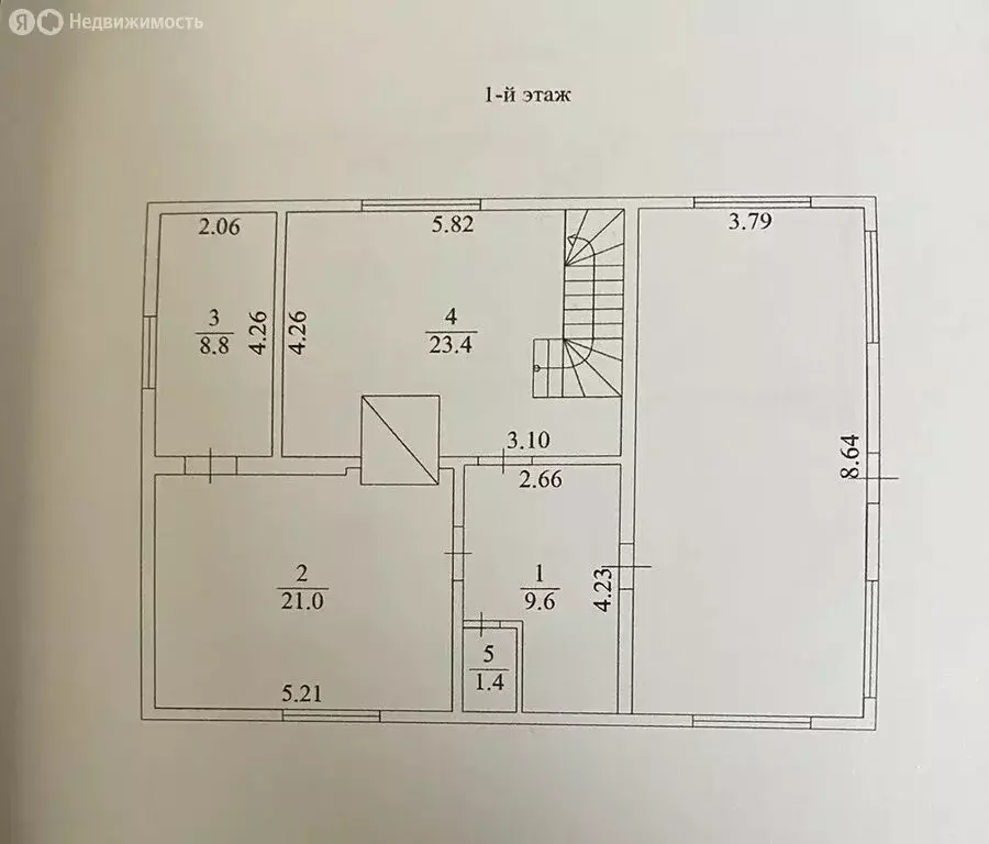 Дом в село Богашёво, Солнечная улица, 7 (136 м) - Фото 1