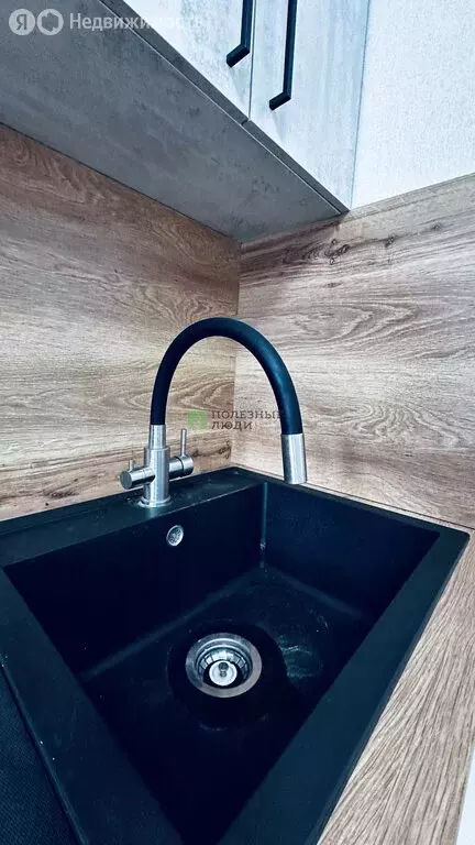 1-комнатная квартира: село Первомайский, улица Архитектора Сергея ... - Фото 1