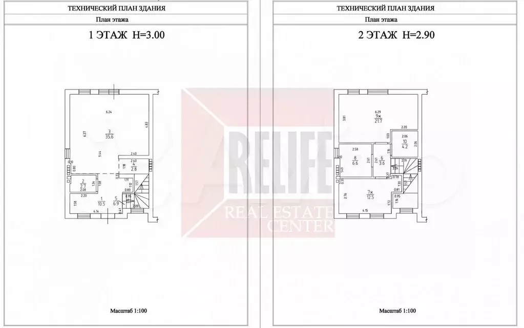 Таунхаус 111,7 м на участке 1,6 сот. - Фото 0