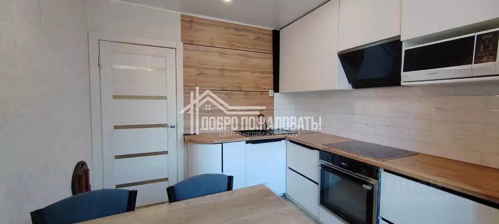 2-к кв. Хакасия, Абакан ул. Торосова, 2/1 (56.0 м) - Фото 1