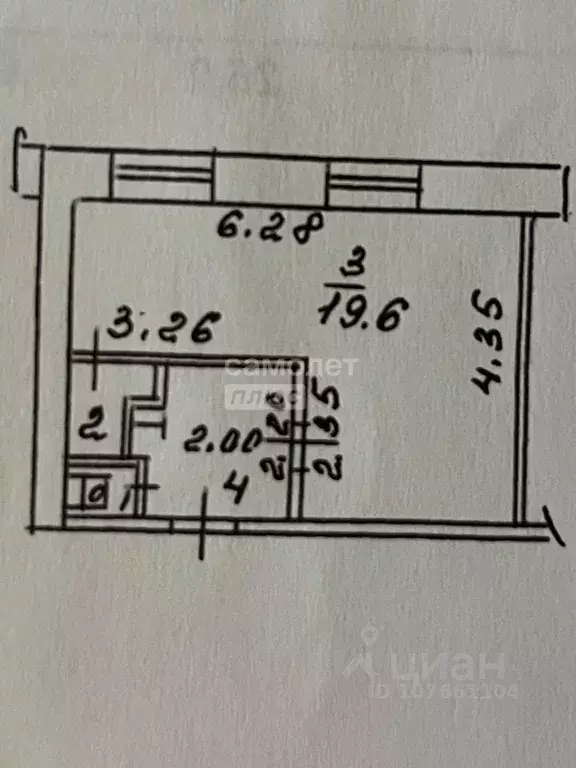 1-к кв. Липецкая область, Липецк Архангельская ул., 10 (25.9 м) - Фото 2