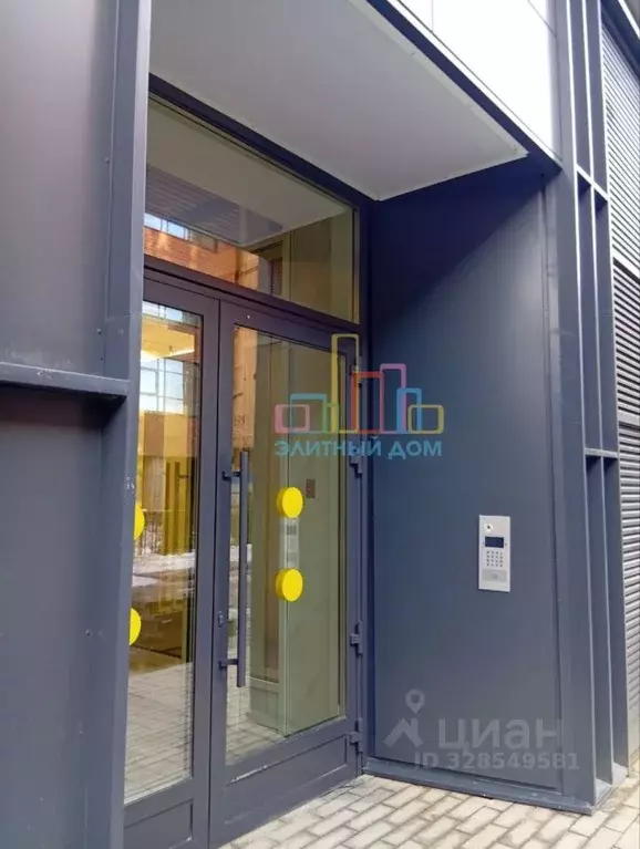 Студия Москва Новоостаповская ул., 16к1 (30.1 м) - Фото 2