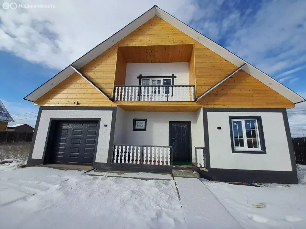 Дом в Хомутово, Карпатская улица (150 м) - Фото 1