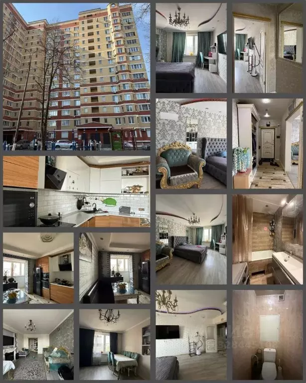 2-к кв. Московская область, Люберцы 115-й кв-л, ул. Авиаторов, 2к1 ... - Фото 1