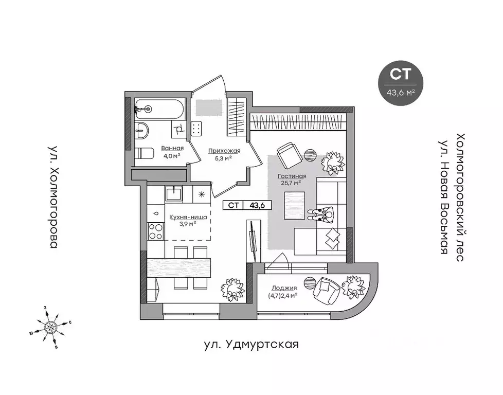 1-к кв. Удмуртия, Ижевск ул. Холмогорова, 109 (41.3 м) - Фото 0